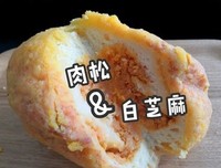 《银河奥特曼》经典观后感1000字