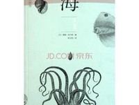 《余光中经典作品》经典读后感有感