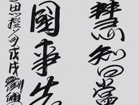 情怀的句子