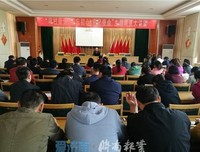 不忘初心，方得始终句子大全