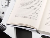 莎翁名句优美的句子