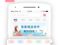 书语