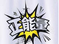 作文题材经典的句子