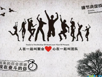 那些我們錯過的青春名句欣赏