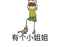 有个会弹古琴的男/女朋友，是怎样的一种体验？