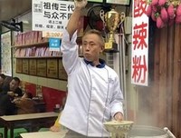 俏皮话