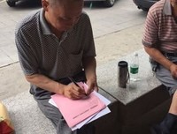 在路上句子大全