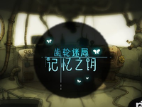 关于如影随行的优美句子