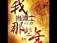 关于未闻花名的优美句子