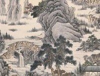 有关功过名言