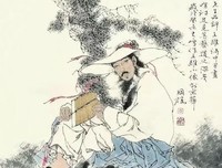 最新的《诗眼看个人也么样要上这向有禅》经典名句