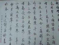 最经典的《谢谢你住在我心上》经典句子大全