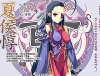 《会能学才就右翼》经典语录