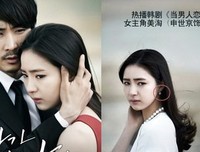 《当男人恋爱时》观后感摘抄