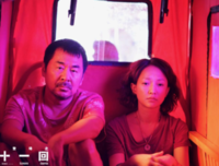 《成年女性的动画时间》经典观后感1000字