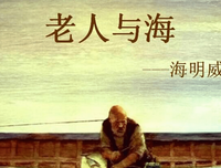 《离岸公司法》的读后感大全