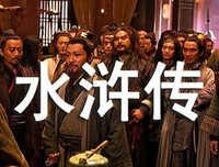 洞察未来读后感锦集