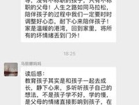 牵一只蜗牛去散步读后感精选