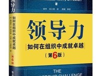 HTML和XHTML权威指南(第五版)读后感1000字