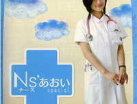《护士小葵》经典影评1000字