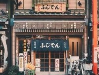 《权力的游戏 第四季》经典观后感1000字