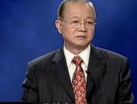 易经的智慧读后感摘抄