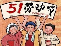 《幸福从天而降》经典观后感1000字