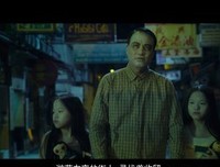 《李碧华鬼魅系列：迷离夜》好看吗？经典观后感锦集