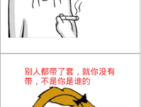 亲爱的 我陪你哭经典名句