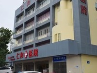 谁能无愧于心。句子