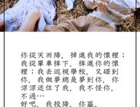 电影经典句子大全