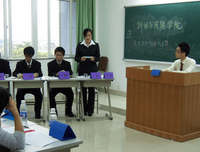 有关自当如此的句子