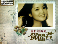 我讲个笑话，你可别哭啊！