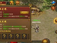 关于永夜君王的优美句子