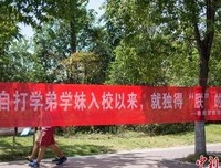 不忘初心的优美句子
