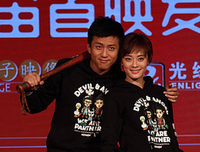 最经典的《汪爷与我共白眉》小说句子