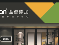 最新的《得了中里后样情书》佳句摘抄