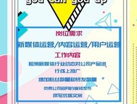 一线城市白富美难念的经：幸福取决于自己婆婆和情人老