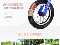 永远是孩子读后感1000字