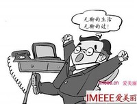 《橡皮人》读后感100字