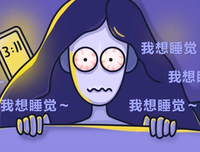 心烦意乱的句子