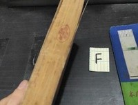 春明外史(上下)读后感1000字