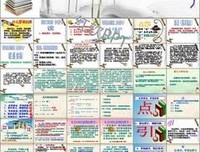 《Microsoft.NET框架程序设计》读后感精选