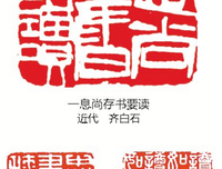 相安无事的名言_关于相安无事的名言