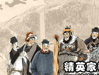 《林肯传》读后感摘抄