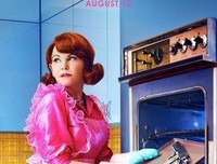 《我的男人》的观后感大全