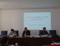 数据仓库工具箱读后感摘抄