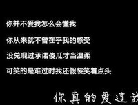 这次的离开，应该就不会再回来