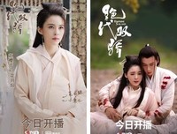 绝代双骄读后感锦集