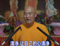 十法界是十种知见，十法界的体性是平等的